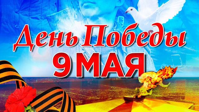 ✅ XT MUSIC- За Погибших!!! ( Премьера песни). 2022. смотреть онлайн