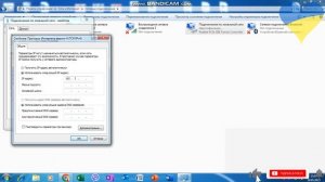 ЗАМЕНА IP АДРЕСА КАМЕРЫ ВИДЕОНАБЛЮДЕНИЯ . ПОДКЛЮЧЕНИЕ IP КАМЕРЫ К КОМПЬЮТЕРУ И НАСТРОЙКА.