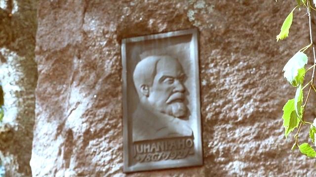 Iisalmi City Trail смотреть онлайн