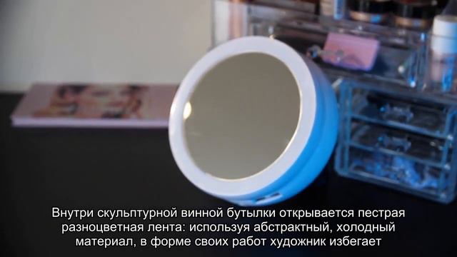 Потрясающие стеклянные скульптуры Джека Стормса смотреть онлайн