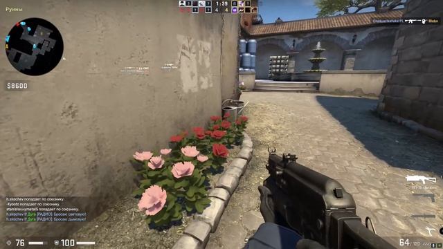 ПЕРВЫЙ РАЗ ИГРАЮ В CS GO. ДЕНЬ 1. МЕНЯ ПОСЛАЛИ НА B, ЭТО ГДЕ? смотреть онлайн