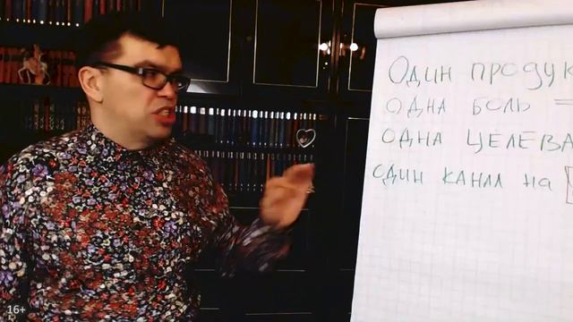 Универсальный 100% надежный способ очень быстро прийти к монетизации любого канала смотреть онлайн