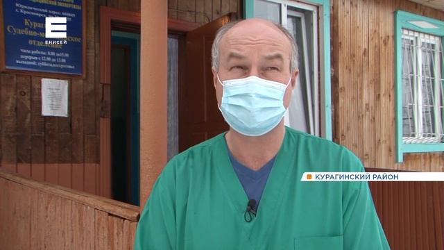 Изрезавшему четыре тела в морге Курагинского района грозит арест на 3 месяца или штраф в 40 тысяч смотреть онлайн