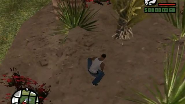 Украсть цветы в Парке смотреть онлайн