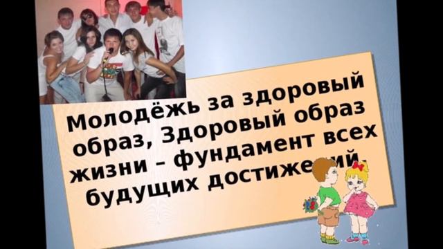 Есть повод подумать смотреть онлайн