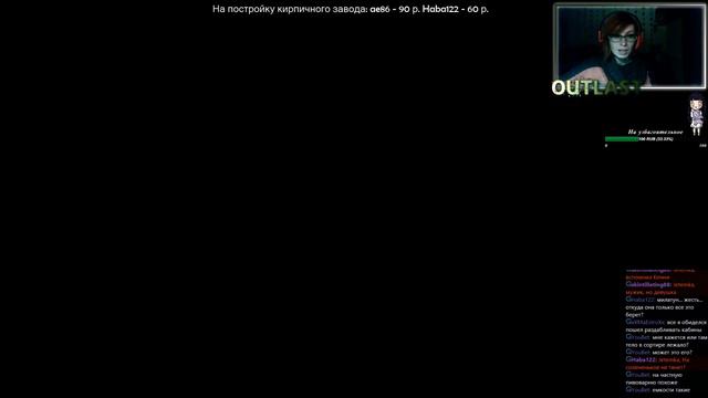 Про мышей и колбасу смотреть онлайн