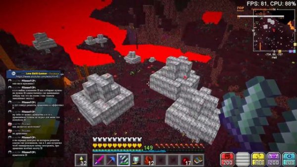 Minecraft: MasterTech: Hollow Beginning | 1.12.2