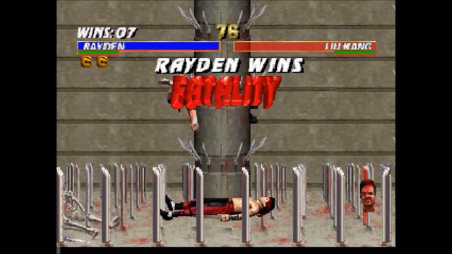 Mortal Kombat Trilogy (N64) - Longplay As Raiden