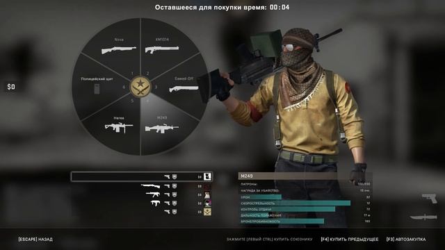 CSGO | COUNTER STRIKE С ДРУЗЬЯМИ | 18+ | #CSGO #COUNTERSTRIKE смотреть онлайн