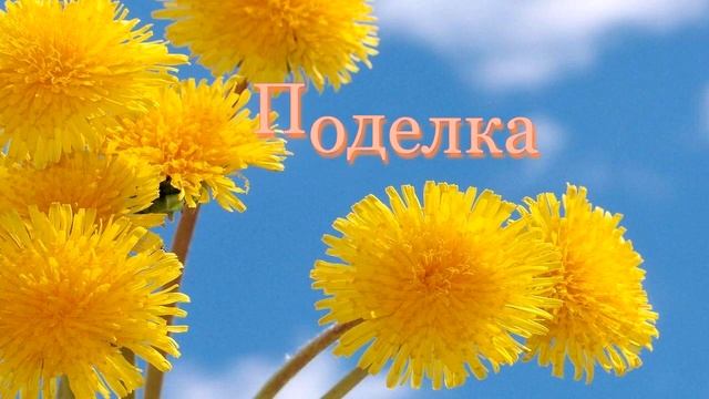 Воскресная школа "Хлеб жизни" 24.05.2020 смотреть онлайн