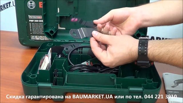 Реноватор BOSCH PMF 190 E Multi SET (расширенный комплект) смотреть онлайн
