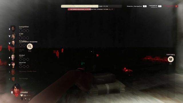 1 ПРОТИВ 8 ПОТНАЯ ИГРА НА ИНФЕКТЕ ВО ВТОРОМ ДЕСИТЕ !!! смотреть онлайн