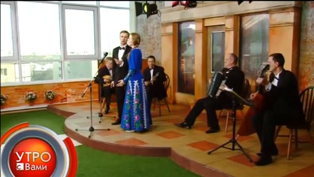 В гостях ансамбль "Ваталинка" - "Утро с Вами" 20.02.2014 смотреть онлайн