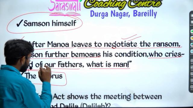 Samson Agonistes By John Milton Key Facts/key Notes/important Characters/summary In Hindi/TGT