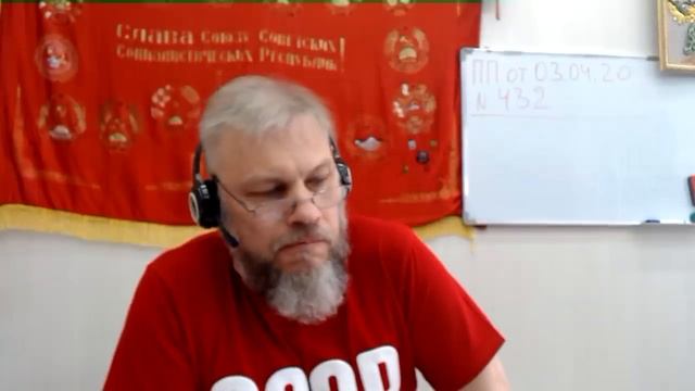 76 Самоарест продлят до конца года Идёт смена гербов РФ смотреть онлайн