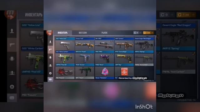 Открываем бокс и стикер пак в игре standoff 2. смотреть онлайн