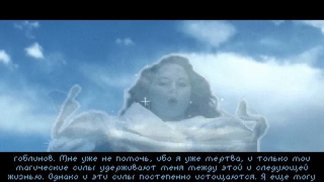 Прохождение TES I: Arena #1 Имперские темницы