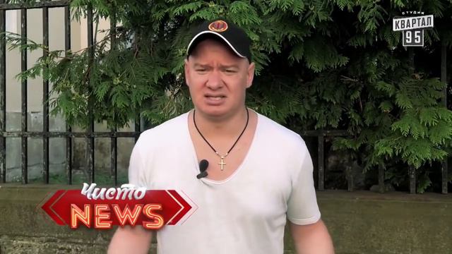 Виталий Кличко ты шо ВАСЯ совсем - включи воду! Жека порвал стэндапом про ситуацию в КИЕВЕ! смотреть онлайн