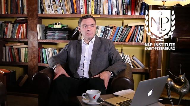 Что НЛП может дать именно вам? Подробное описание НЛП, для чего используют НЛП в практике. смотреть онлайн
