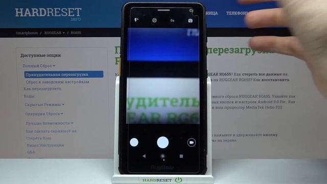 Как включить таймер камеры на RUGGEAR RG655 / Отложенная съемка смотреть онлайн