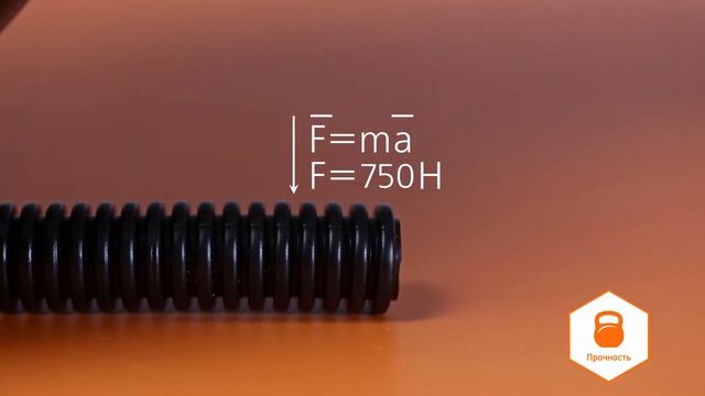 Гофрированная труба из ПНД. Описание и технические характеристики. смотреть онлайн