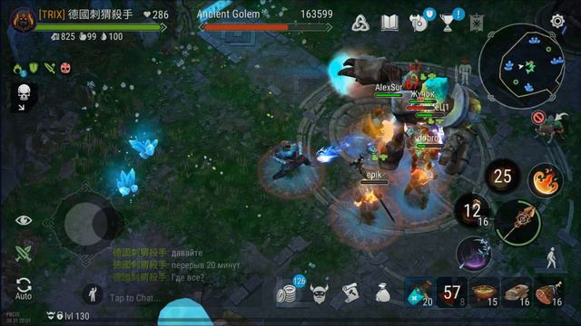 Главная Проблема ФростБорна | PvP FrostBorn