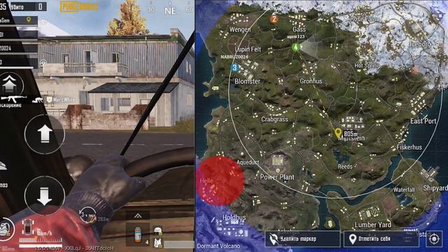 PUBG MOBILE от 1-го лица(без комментариев) смотреть онлайн