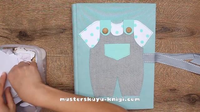 Обзор альбома со штанишками смотреть онлайн