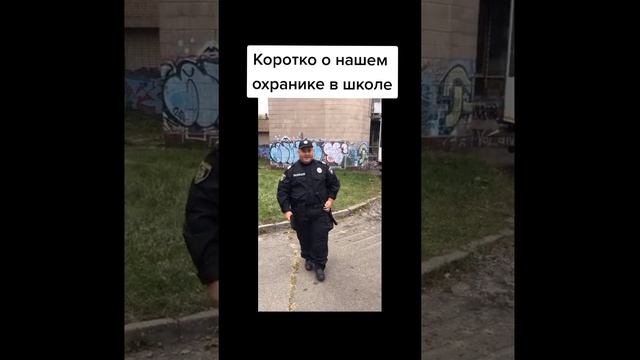 Спать можно спокойно