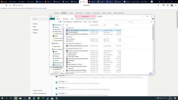 ТЕЛЕВИЗОР HAIER le43k6500sa решение проблемы с прошивкой