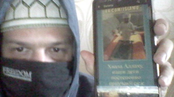 Восстановление эфира. Всем спасибо)