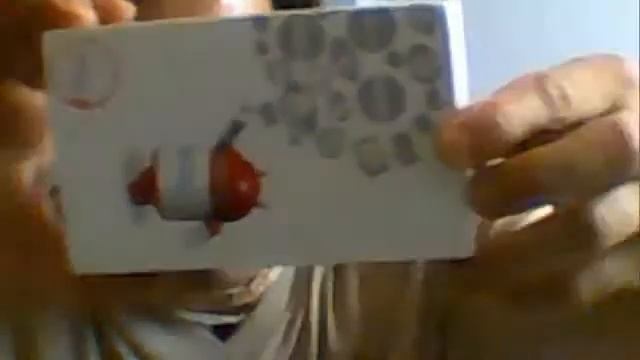 Видео с веб-камеры. Дата: 11 августа 2013 г., 12:56.