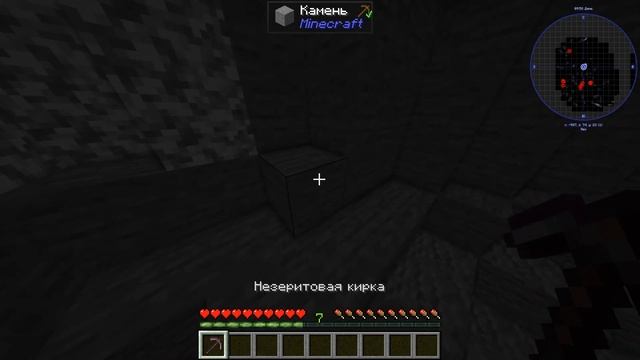 Подборка ванильных модом для игры на сервере смотреть онлайн