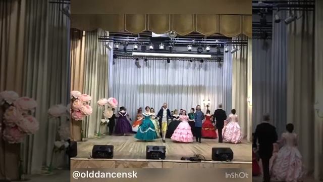 ? Полонез. «Новосибирский стандарт». смотреть онлайн