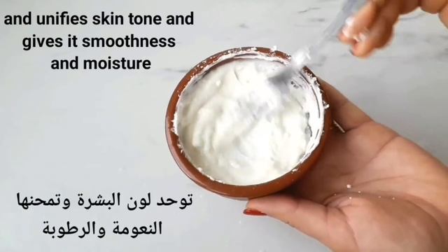 How To Whiten The Skin Instantly? Get Rid Of Pigmentation And Get White And Clear Skin