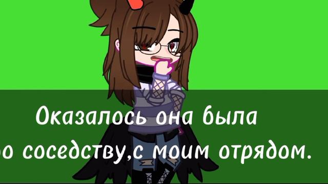 meme+объяснение :||Когда ты улыбаешься||^^ смотреть онлайн