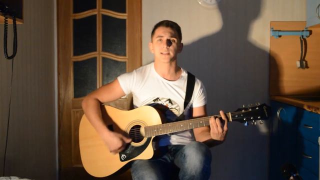 Раз и навсегда - баста (Цунёв Сергей Cover) смотреть онлайн