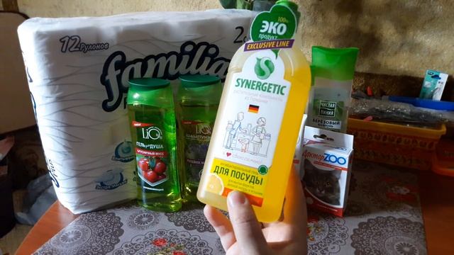 СУПЕРСКИЕ ПОКУПКИ ИЗ ФИКС ПРАЙС / ХОЗЯЙСТВЕННО-ПОМЫВОЧНЫЕ ПОКУПКИ Fix Price смотреть онлайн
