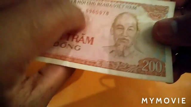 Old Banknote Vietnam Dong смотреть онлайн