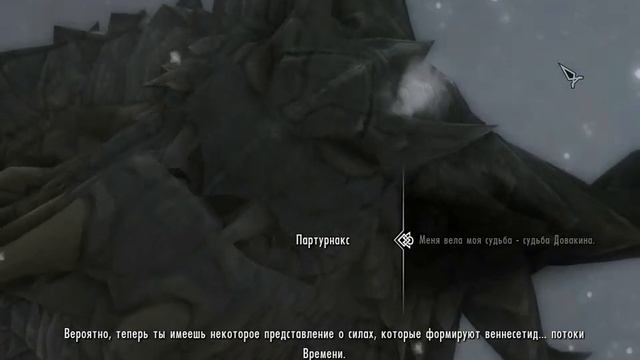 SKYRIM - The Battle in Sovngarde and Final Main Quest -ENB/Legendary Difficulty смотреть онлайн