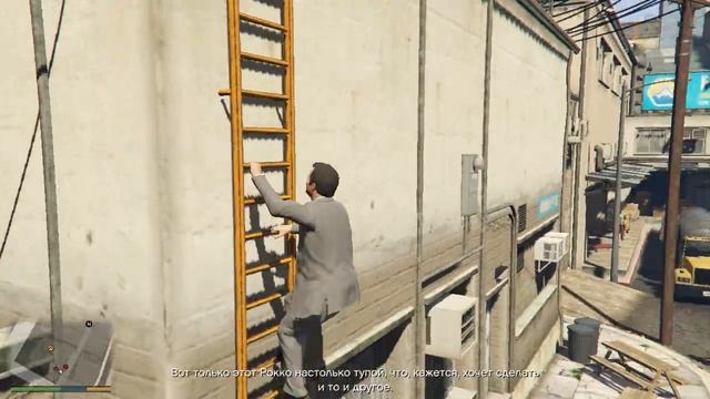 GTA 5 #32 Мистер Ричардс