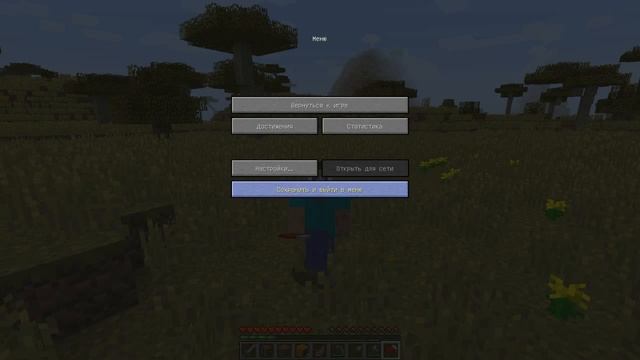Майнкрафт Гайд : Что делать чтоб не пропадали вещи после смерти в Minecraft смотреть онлайн