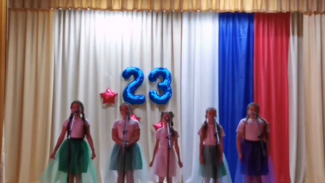 Концертная программа, посвящённая Дню защитника Отечества "МУЖЕСТВУ, ЧЕСТИ, ОТВАГЕ ПОСВЯЩАЕТСЯ..." смотреть онлайн