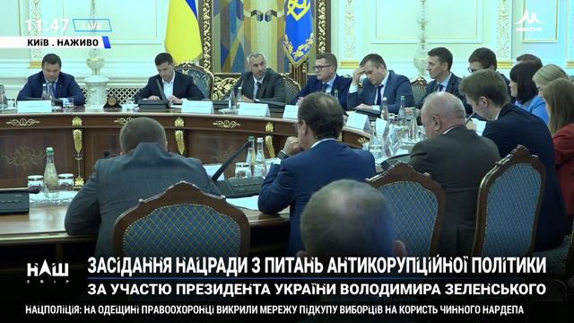 Проректор Шульга В П . Лётная Академия МВД готовит пилотов вертолётов смотреть онлайн