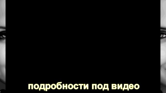 Уход за губами. Маска для губ. смотреть онлайн
