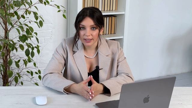 Ревность. Как избавиться от ревности. смотреть онлайн