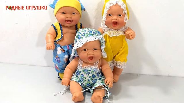 Кукла пупс мальчик Олежка 2   Артикул С-777