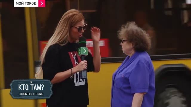 Эксперимент. Чудо-очки смотреть онлайн