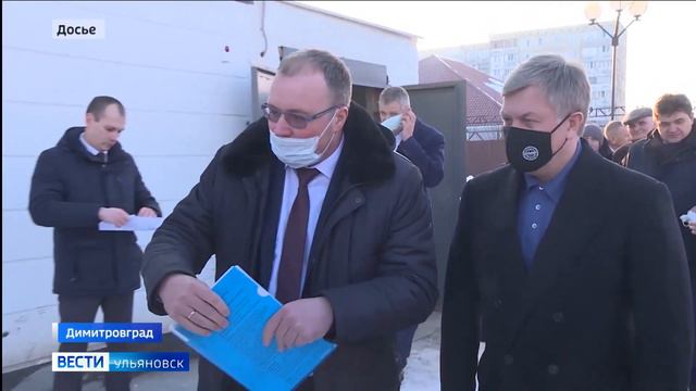 Доходы областного бюджета вырастут на 4 миллиарда рублей смотреть онлайн