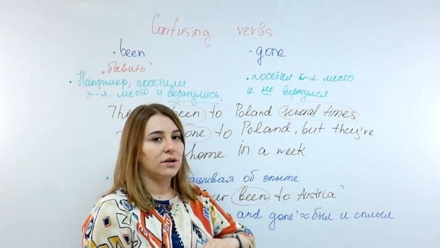 АНГЛИЙСКИЙ. Разница между been и gone. BEEN VS GONE смотреть онлайн